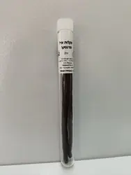 זו מקלות וניל במבצע