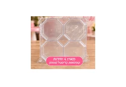 מארז 4 יחידות קריסטל מתומן