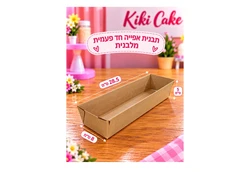 תבנית אפייה אינגלישקייק