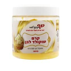 קרם_שוקולד_לבן-פרווה