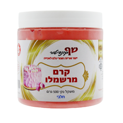 קרם_מרשמלו_500_חלבי